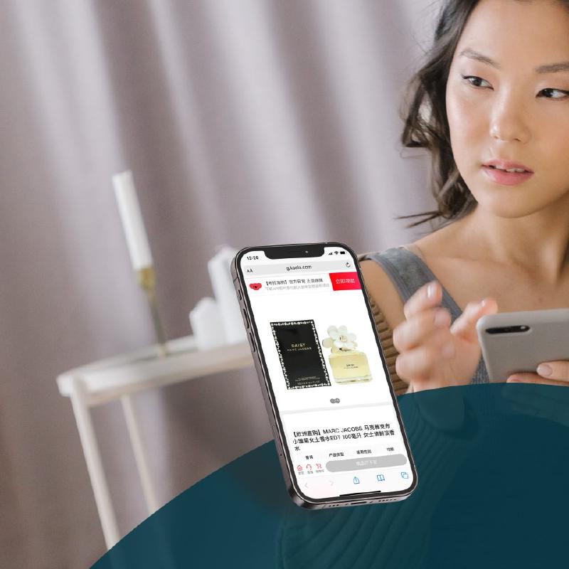 B&S and Alibaba connect European sellers with the Chinese market